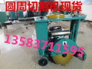 13RwиC(j)1500׾иC(j)