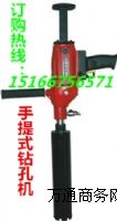 HZ-110ֳʽ@ȡоC(j)ʽ늄(dng)@ȡоC(j)