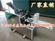 ȫԄ(dng)黨C(j)r(ji) С黨C(j)S ӱ黨C(j)r(ji)