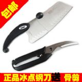 c䓵