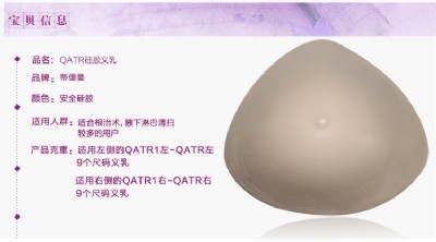2016ݵك|xSҸ|(zh)g(sh)x˹(yng)l(f)