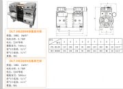 hs200vʽձ