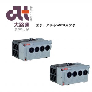 䘷vc200ձ MձþSޱB(yng)