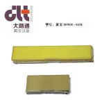 Rd40c-60cձ~Ƭ/ԭS Ʒ|C