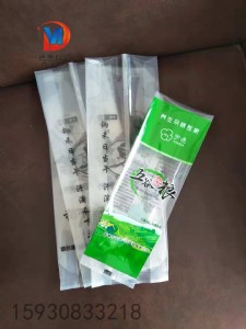ӱõsZհbS҃(yu)СװbֱN
