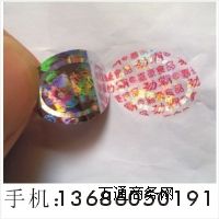 Z؛늴a̘(bio)|̘(bio)|늳D̘(bio)