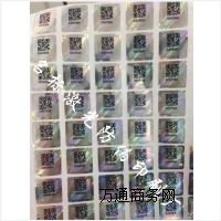 D䲻z|D늴a|Ԓԃ|_ʽ늴a