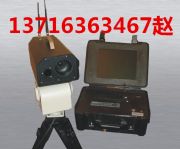 һwɿ
