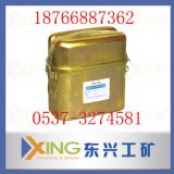 濟(jì)寧東興供應(yīng)廠家供應(yīng)ZH60隔絕式化學(xué)氧自救器