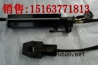 全國供應MQG-260礦用液壓錨桿切斷器全國！