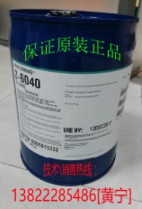 僸M(jn),,z6040