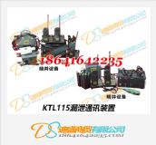 KTL115©йͨӍb