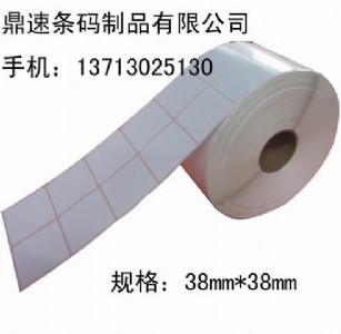 ӡƷr(ji)la laR(sh)e(bio)70*36