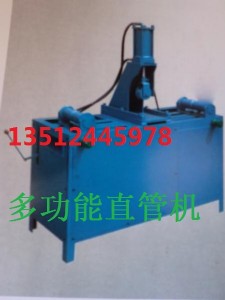 ֱܙC|䓹ֱܙC|ۼֱܙC|๦ֱܙC|ֱܙCl(f)