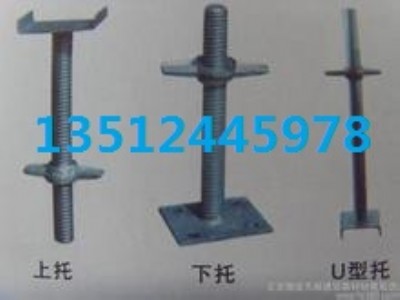 Уz픽za(chn)Sl(f)r(ji)