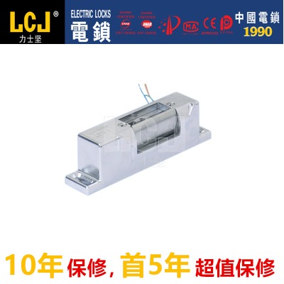 lcjʿioc3001kwlTi