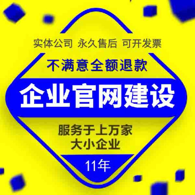 L(zhng)ԫ(d)վ_l(f)-app-ܛ_l(f)