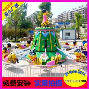 ¿D(zhun)С۷r ۷wC(j)ٍX Θ@؂ΘO(sh)ʩ