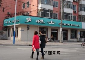 _ϴô_ϴ국ҲٍX