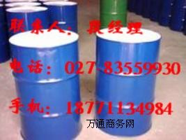 (do)320hu(mi)