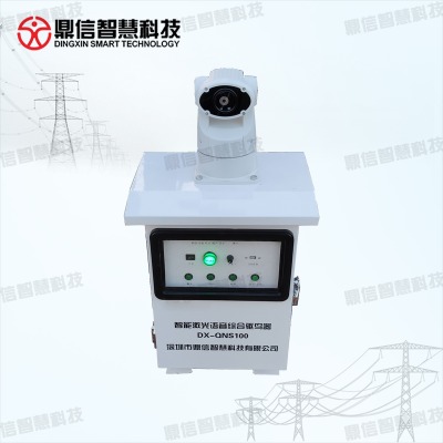 ׃վaiҕlC(q)B(nio)b  dx-qns100-ai