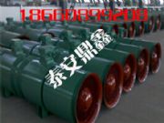 fbdʽV÷ͨL(fng)C(j)DƬ~݆SֲͨL(fng)C(j)