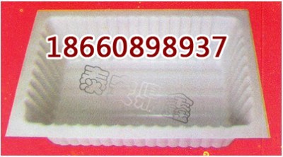 60lVøˮgsˮ̖(ho)Rȫ