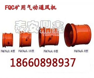 fqcno5.0(dng)ͨL(fng)C(j)L(fng)C(j)еġ(zhn)C(j)