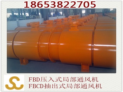 fbdno5.6/2*11ʽVͨL(fng)CVͨL(fng)