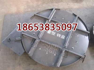 D(zhun)Pо(yng)Sr(yu)