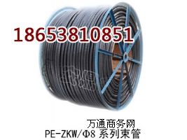 pe-zkw/83ܷ· ܽ^N