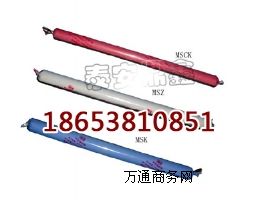 ^̄ИI(y)^̄zr(sh)g