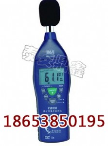 VӋ(j) ؐӋ(j)(bo)r(ji) YSD130zy(c)x