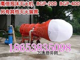 BGP-400߱(sh)ĭb ̶ʽĭ