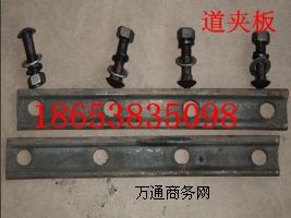 ܉^A 24KG~β