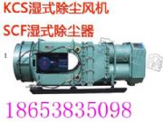 kcs-100ldʽmL(fng)C(j)4kwmL(fng)C(j)