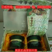 供應(yīng)美女神青春素二合一套裝，中華古韻白里透紅祛斑產(chǎn)品