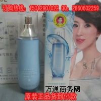 ƷѩaˮҺ100ml 24СraˮB͸