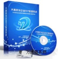華伊裝飾管理，使用效果怎么樣？
