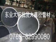 QC-10X QC-10X