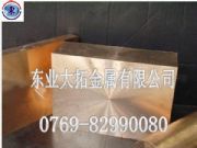 C17500~(yu)|(zh)~