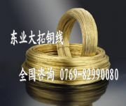 C2700S~C2700S~U