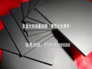 V20u䓰 V20u䓰