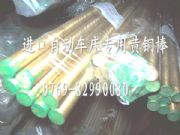 H90S~r(ji) H90S~l(f)