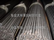 1215 M(jn)1215r(ji)