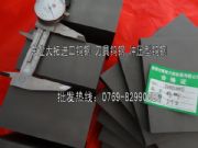 CD-650uܶ