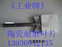 մĥ赶g赶~Ƭ