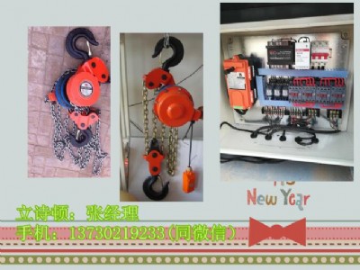 غJSҌI(y)a(chn)Ⱥh(hun)늄ӺJ-20t3m-30t3m