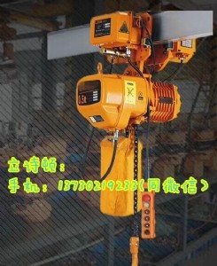 0.3t٭h(hun)늄(dng)J-300늄(dng)J