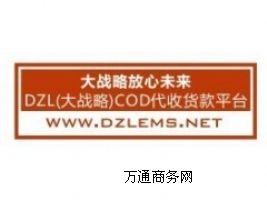 DZL؛M(jn)M(jn) BƸ EMSfCOD